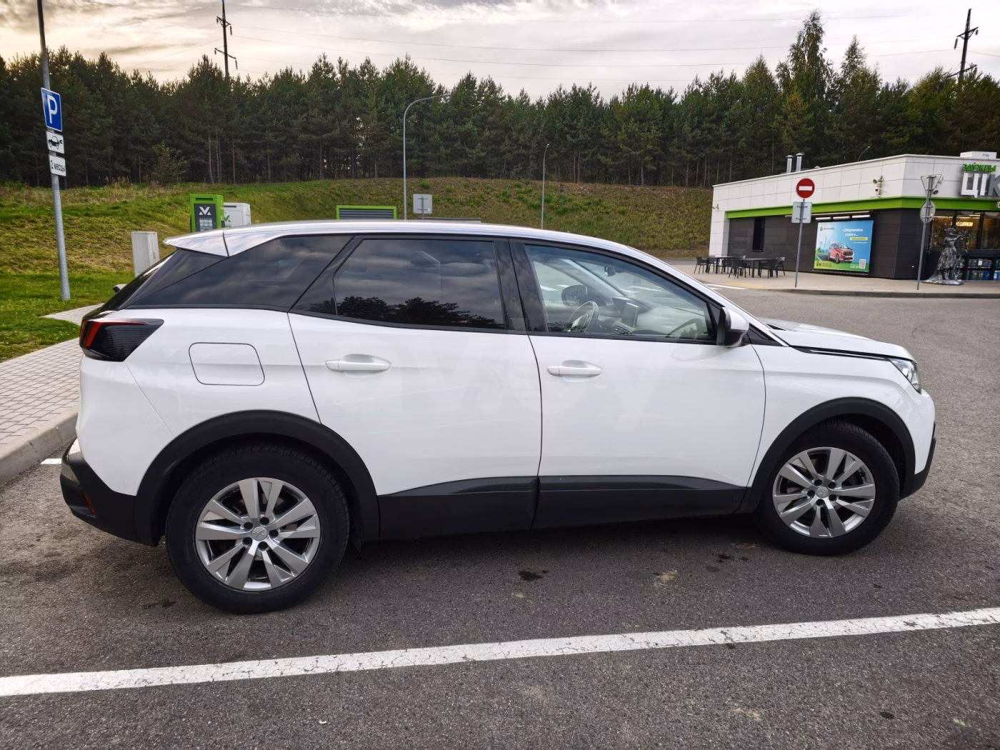 Peugeot 3008