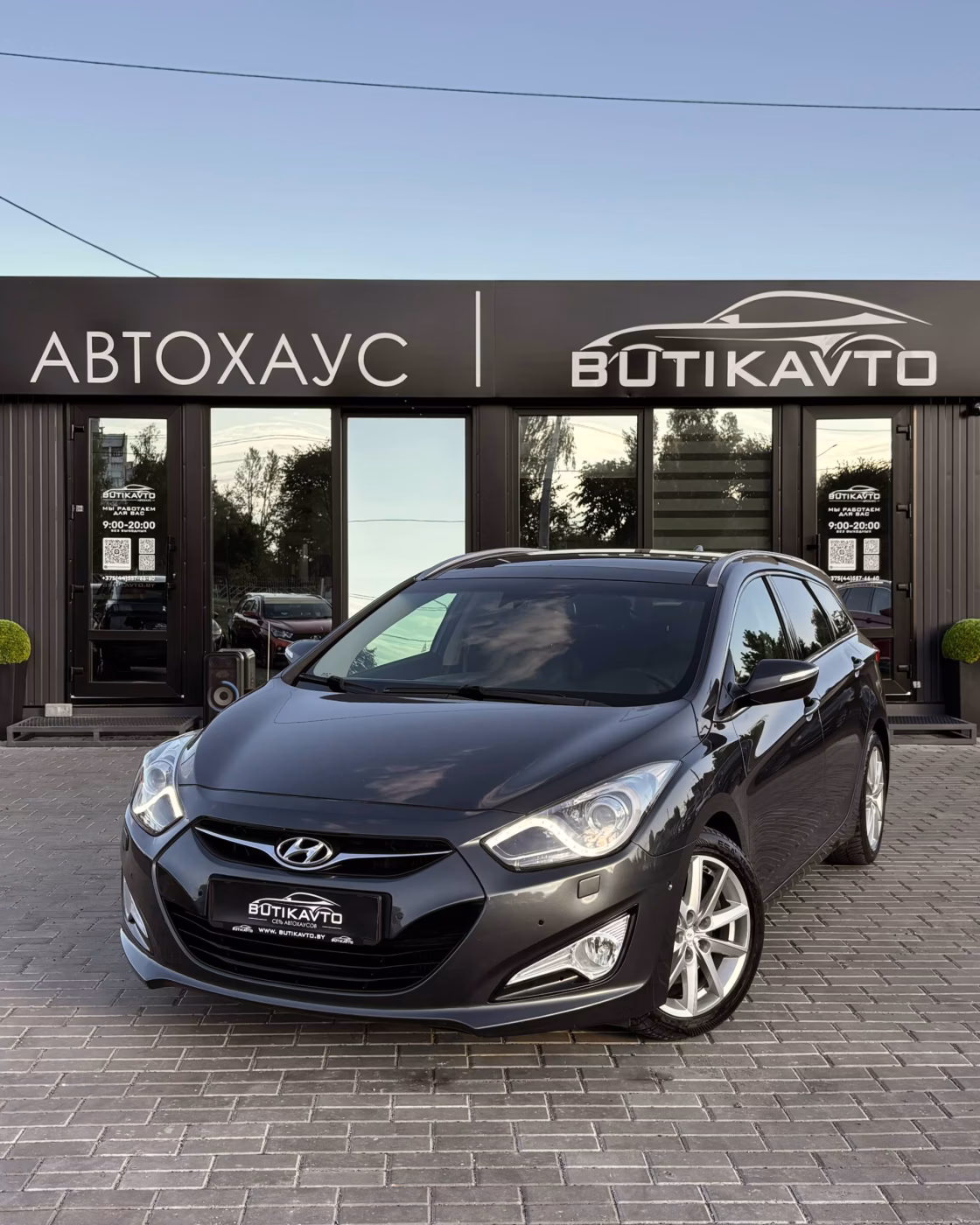 Hyundai i40