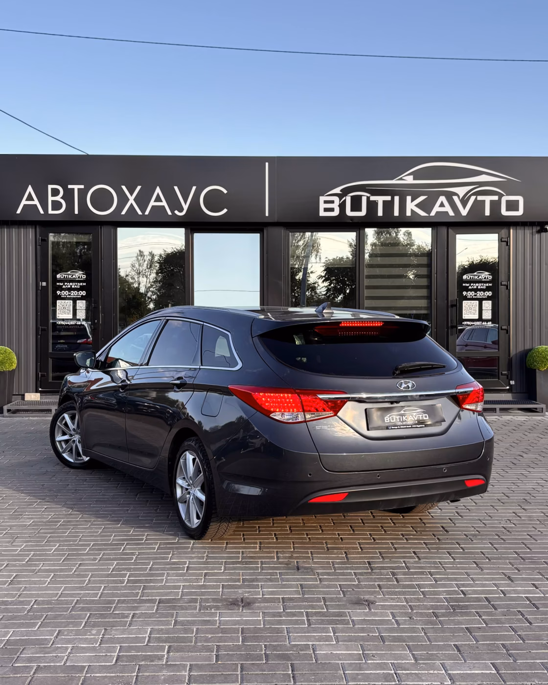 Hyundai i40 фото 2