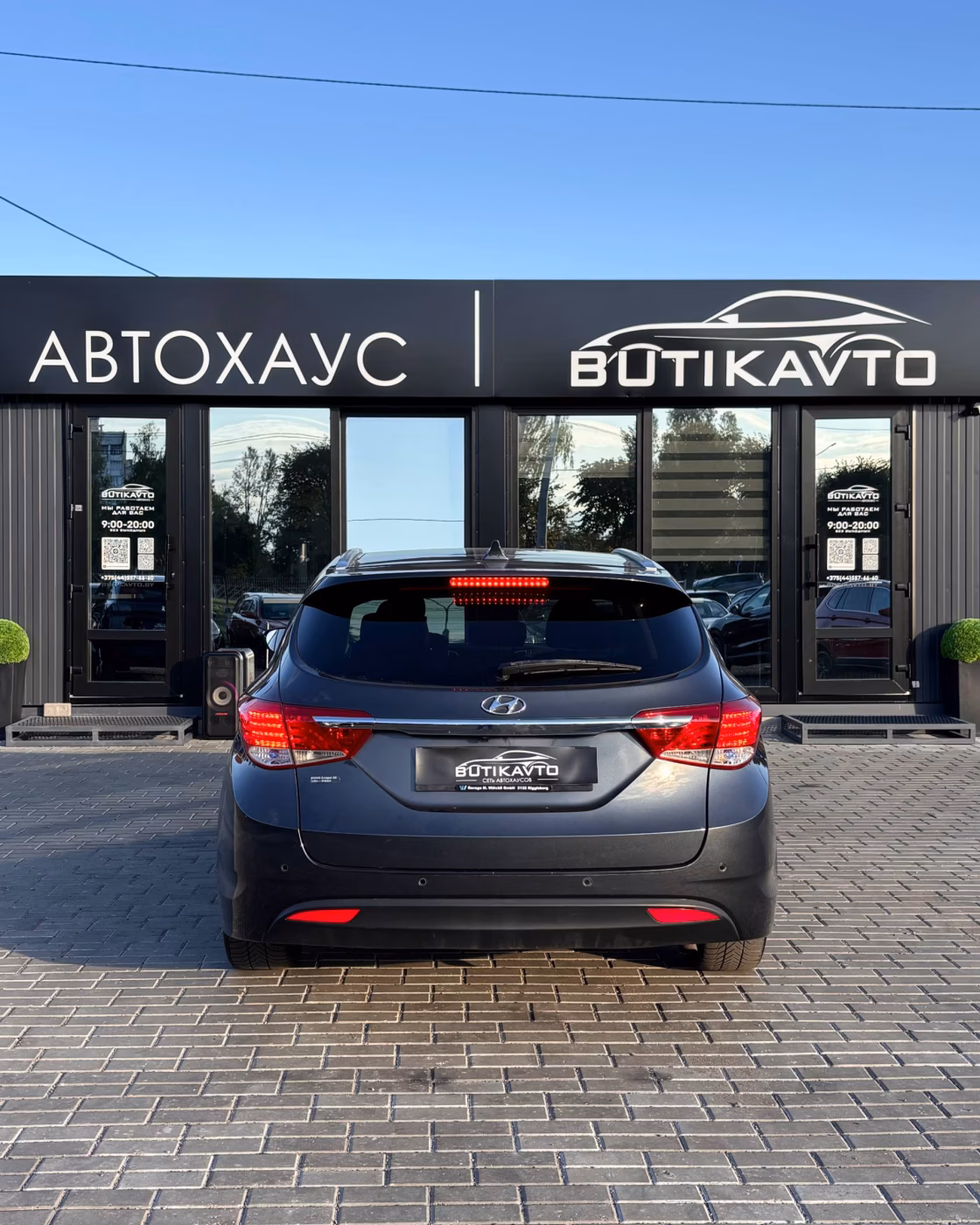 Hyundai i40 фото 3