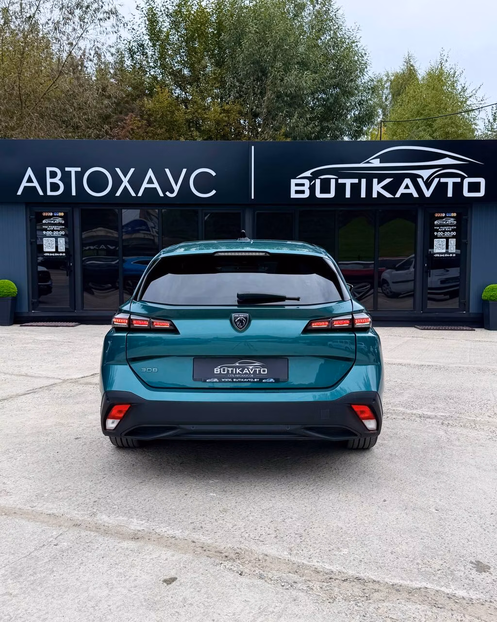 Peugeot 308 фото 5