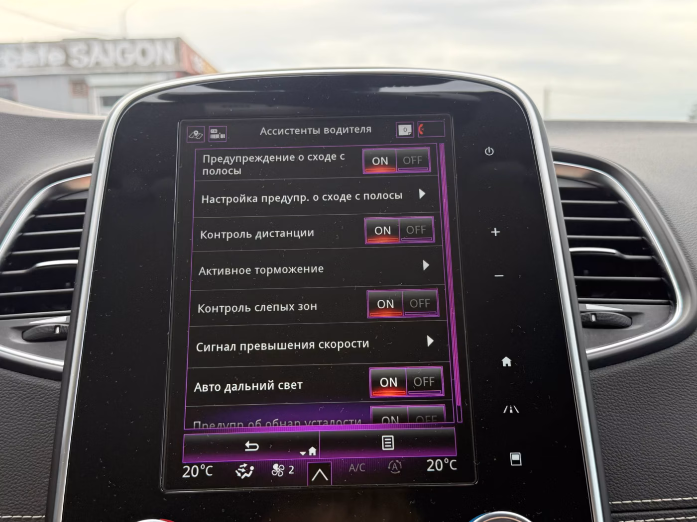 Renault Grand Scenic фото 21
