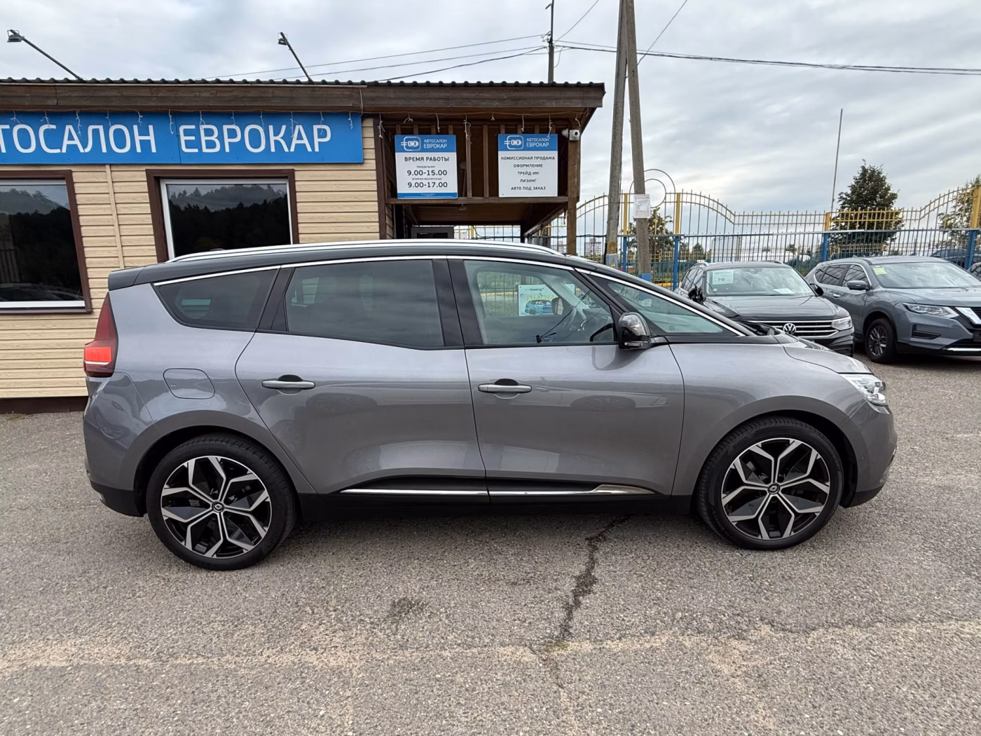 Renault Grand Scenic фото 5