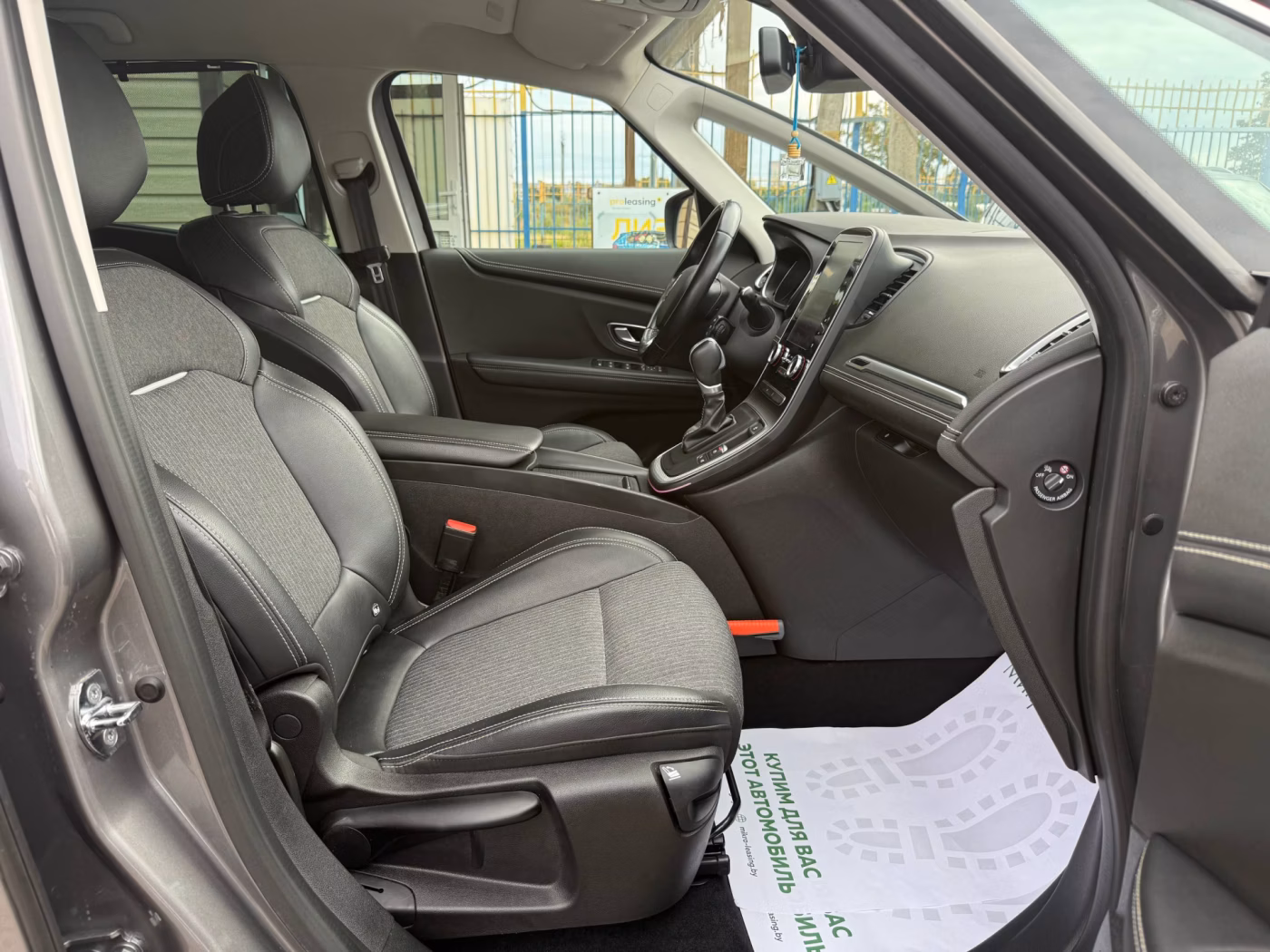 Renault Grand Scenic фото 18