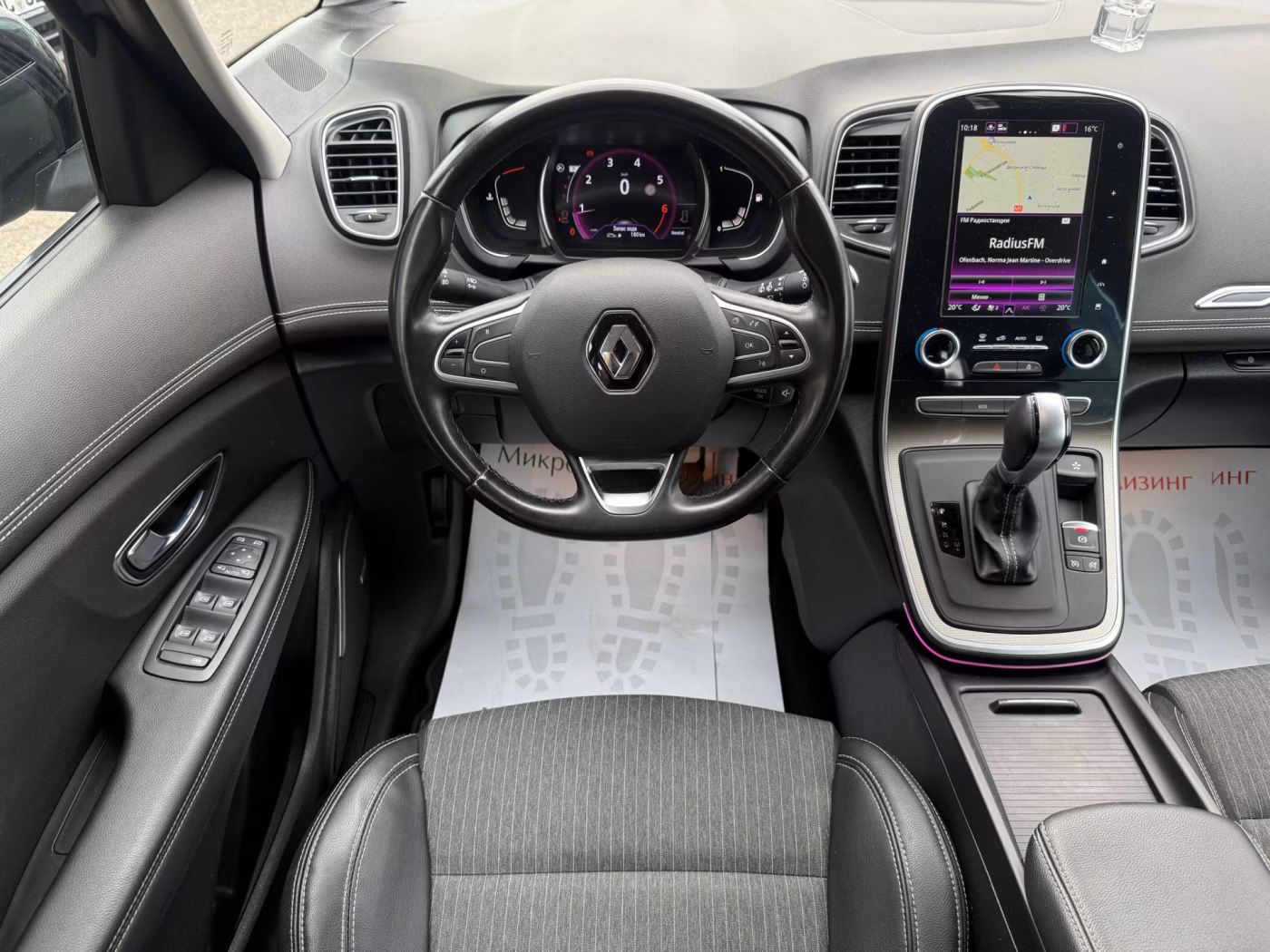 Renault Grand Scenic фото 14