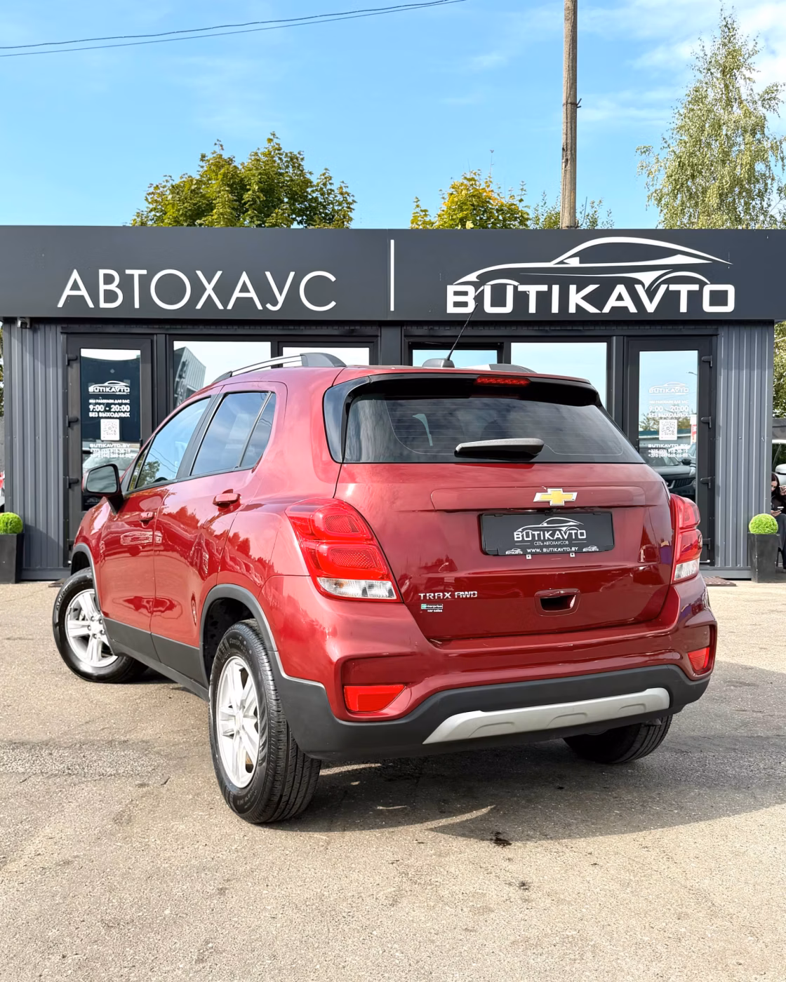 Chevrolet Trax фото 4