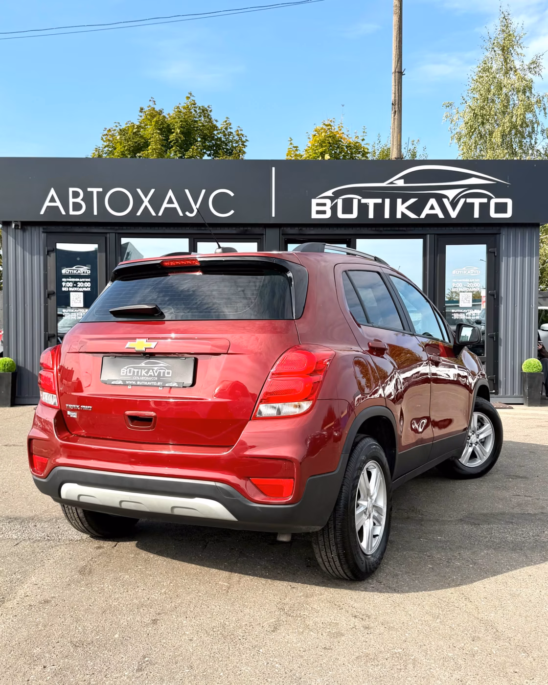 Chevrolet Trax фото 6