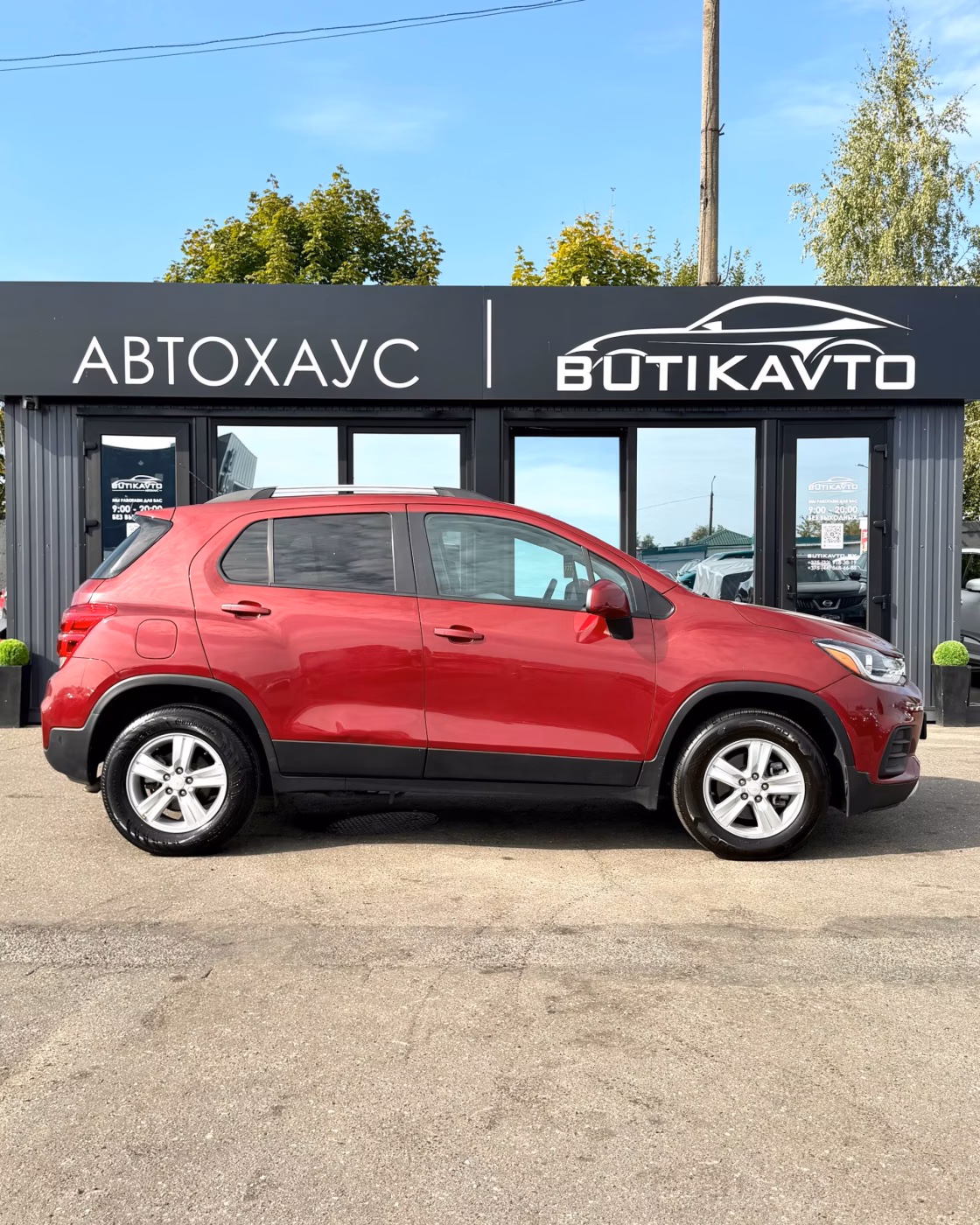 Chevrolet Trax фото 7