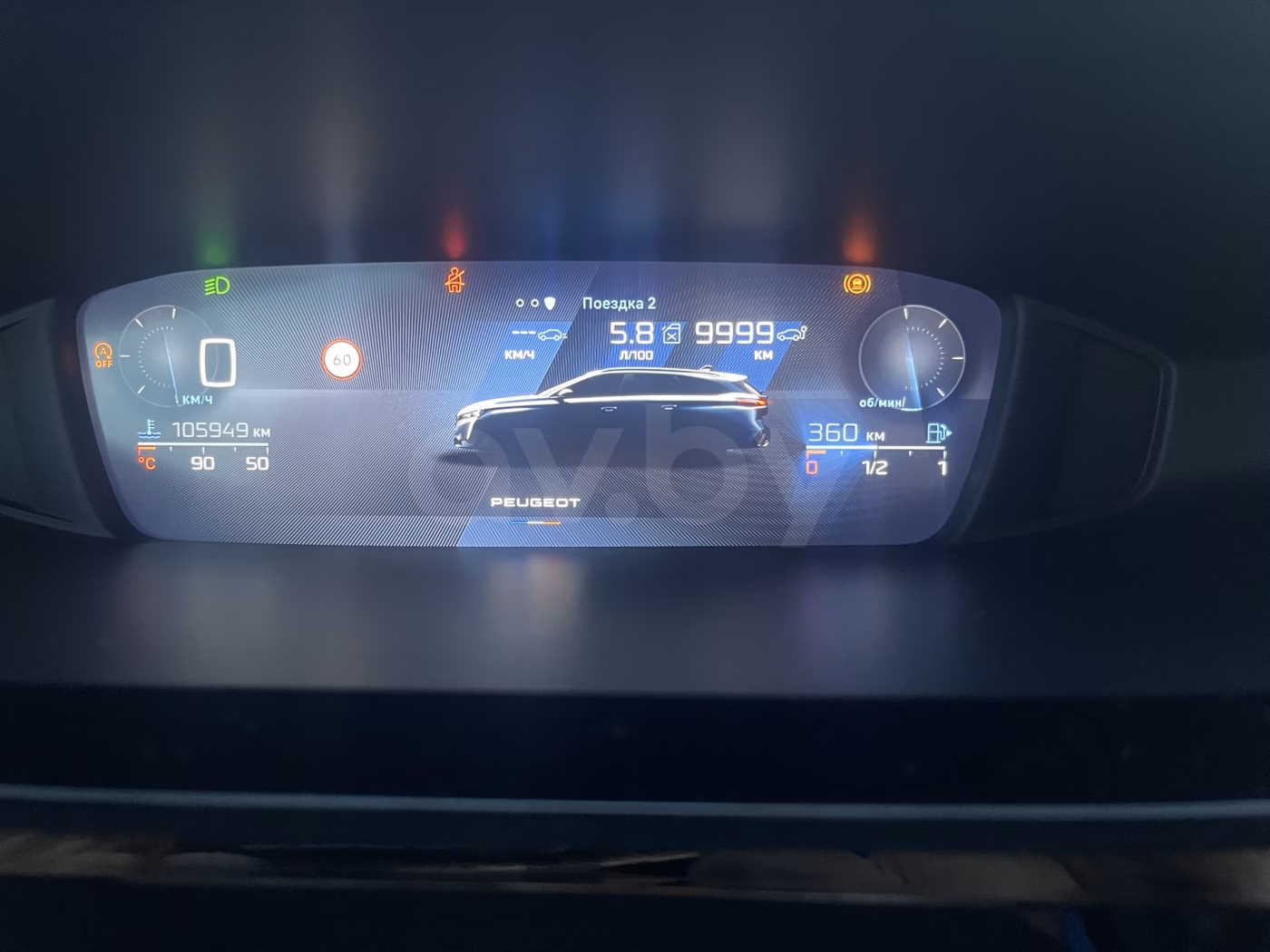 Peugeot 308 фото 10