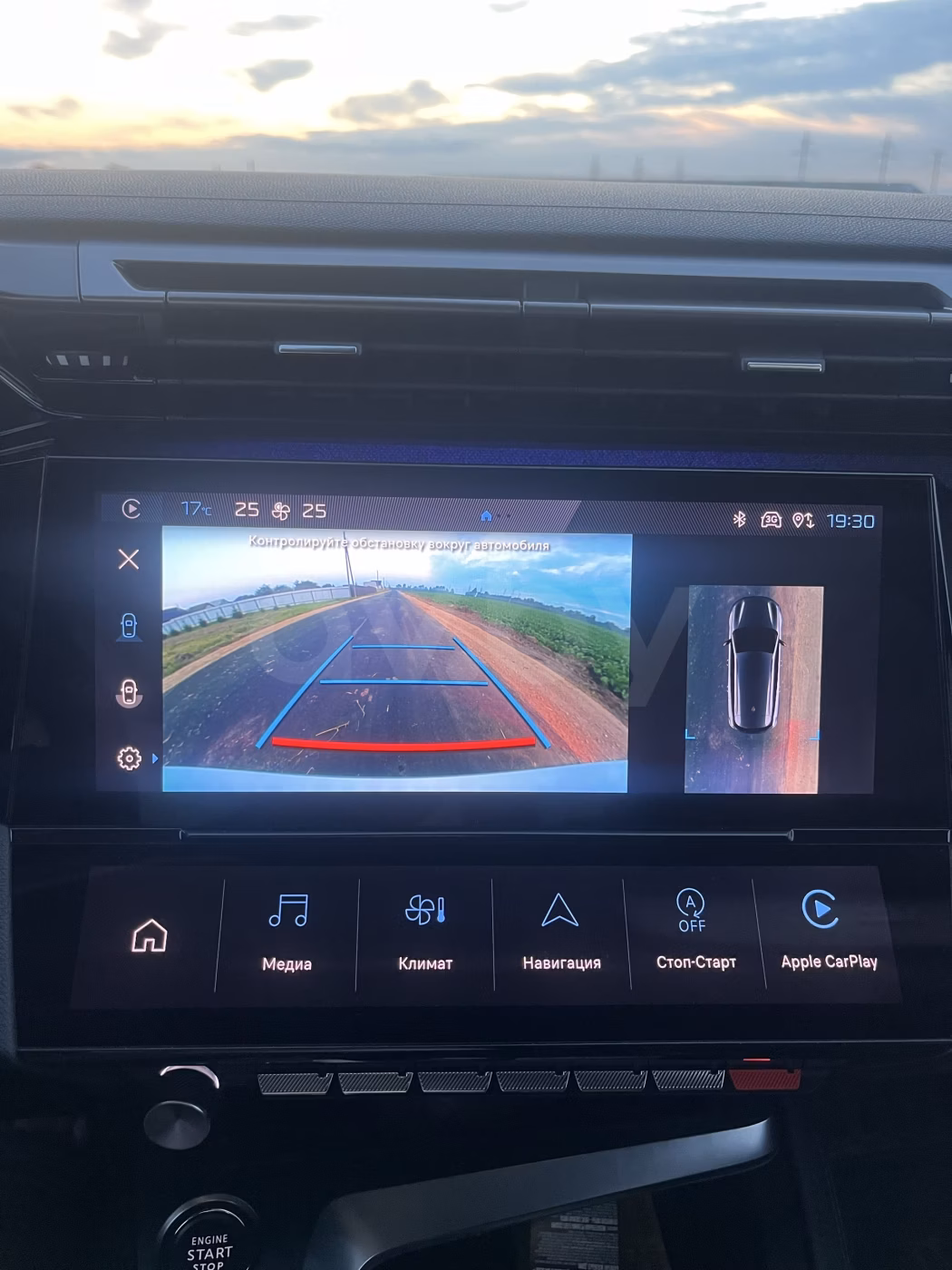 Peugeot 308 фото 13