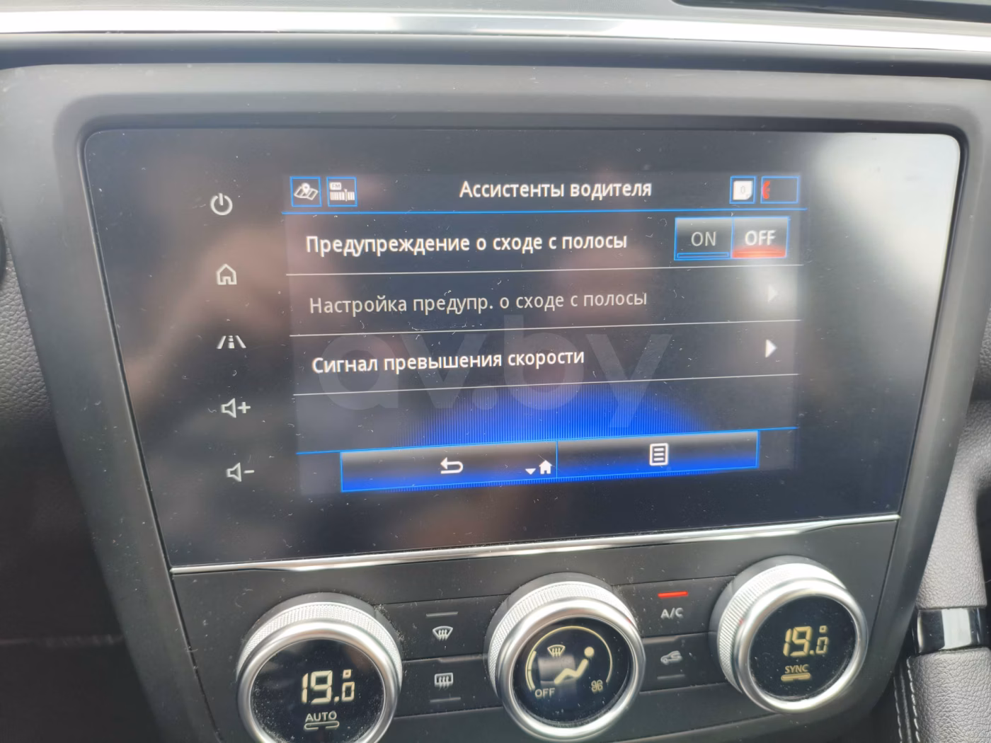 Renault Kadjar фото 21