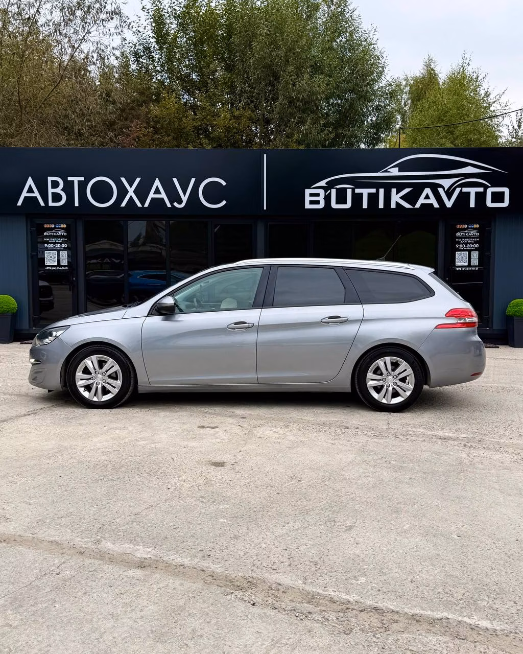 Peugeot 308 фото 4