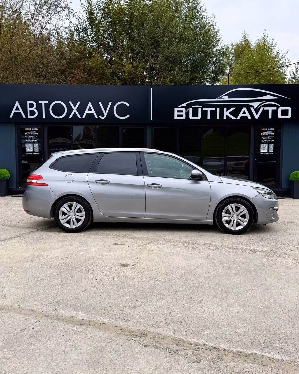 Peugeot 308 фото 5