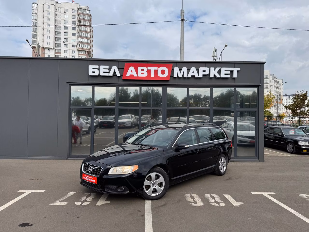 Volvo V70