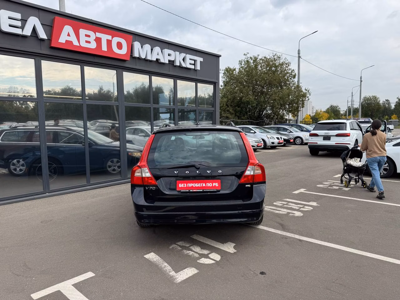 Volvo V70 фото 6