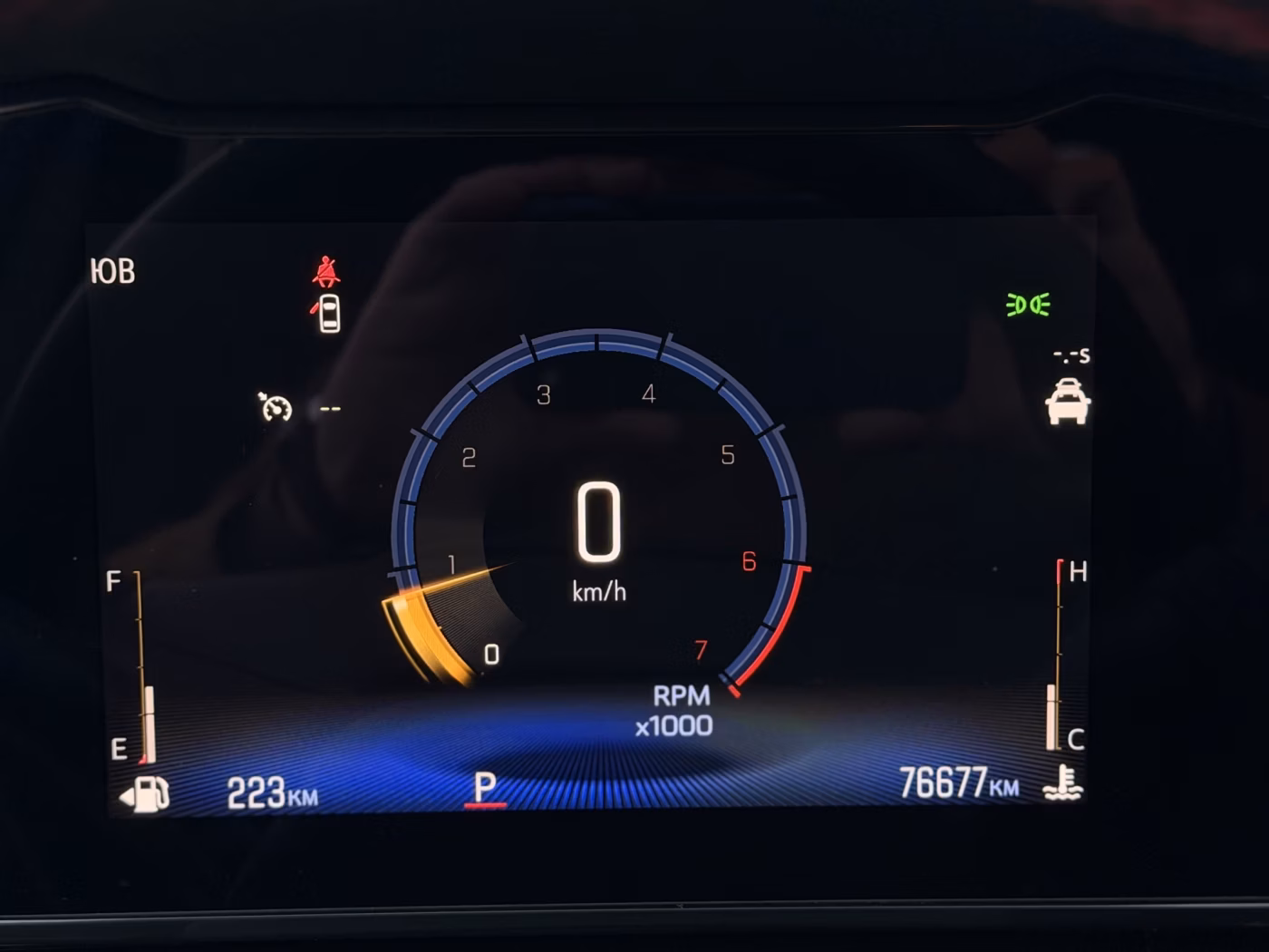 Chevrolet Trax фото 26