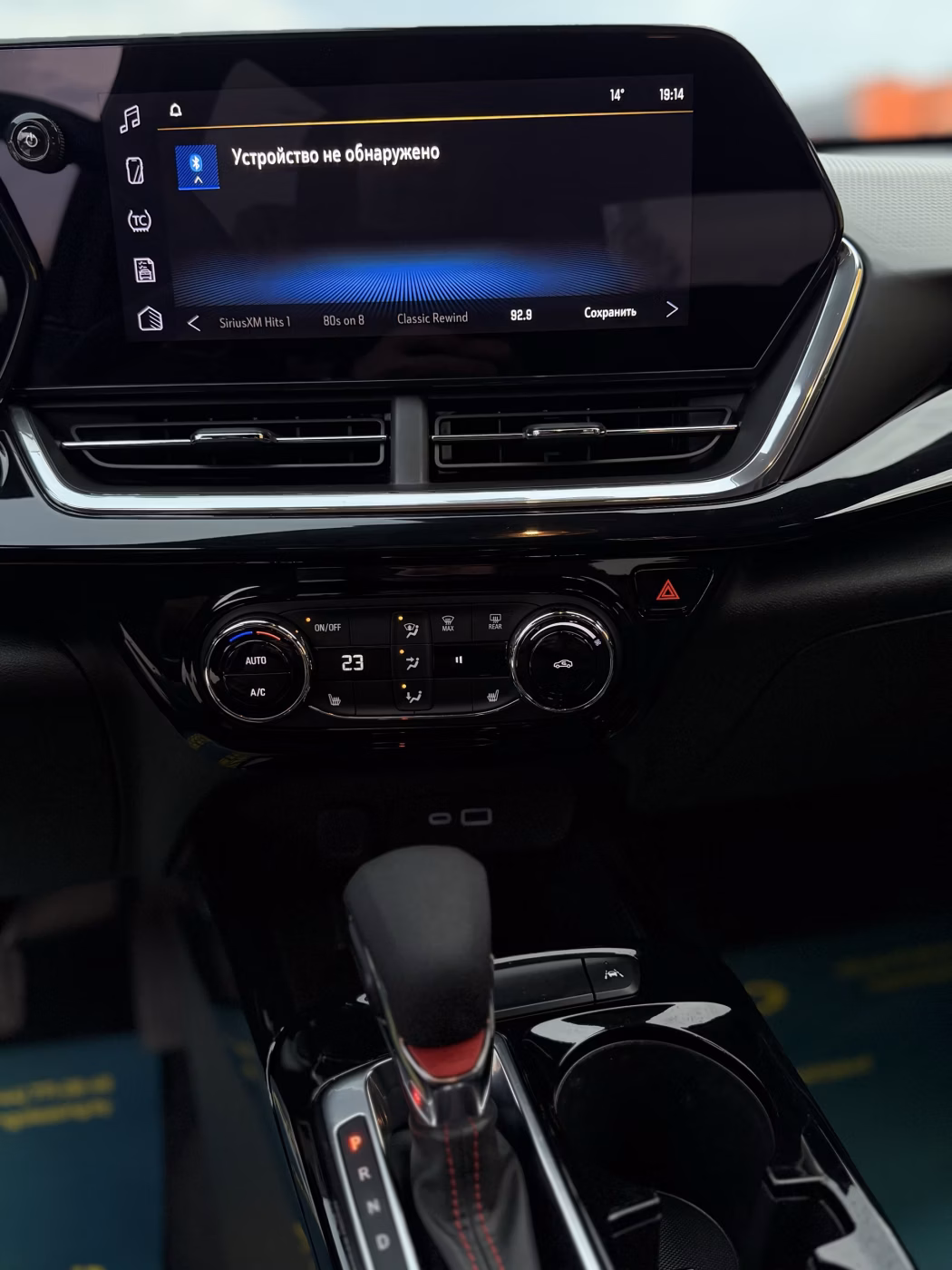Chevrolet Trax фото 15