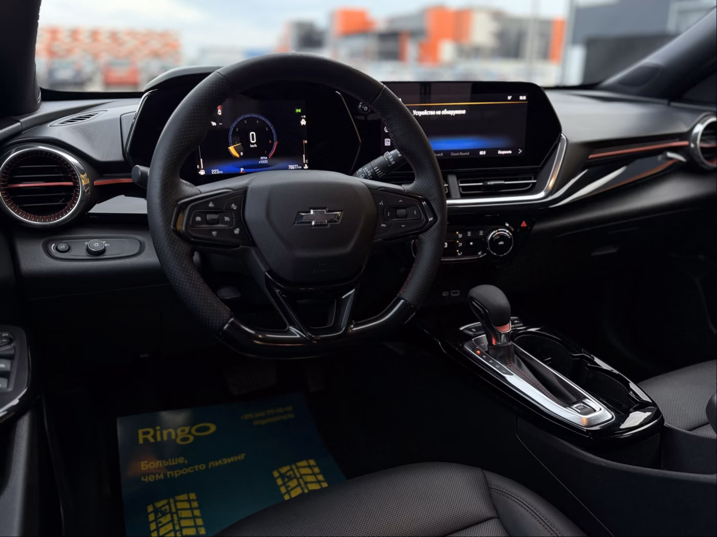 Chevrolet Trax фото 22