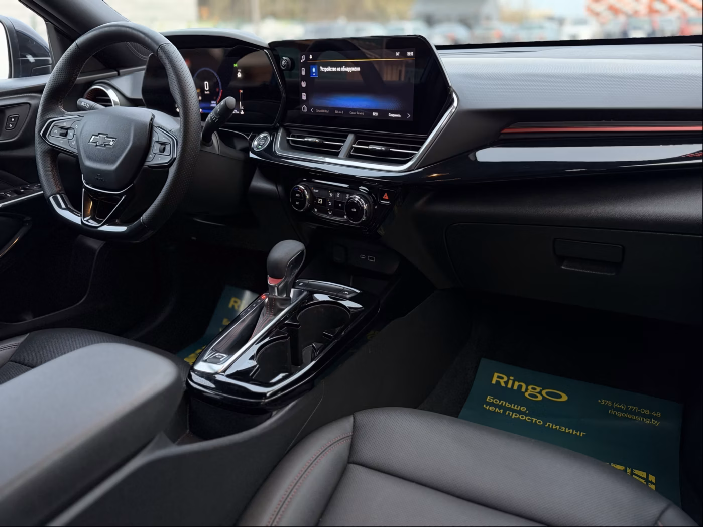 Chevrolet Trax фото 20