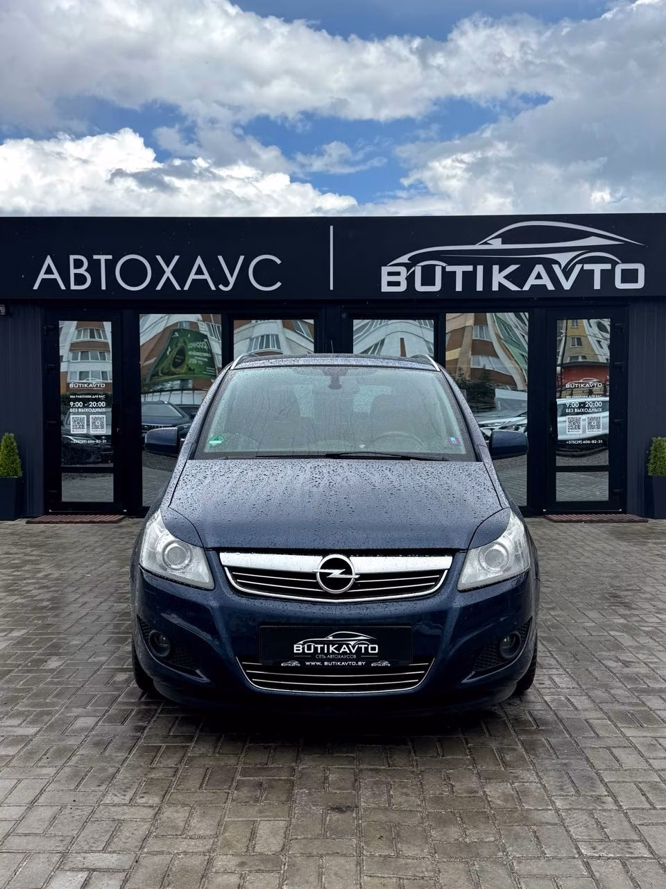 Opel Zafira фото 2