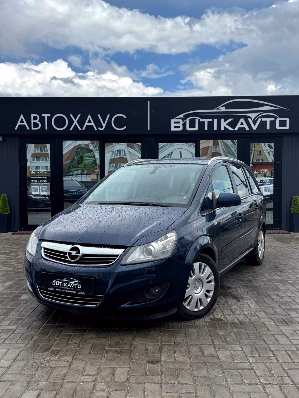 Opel Zafira фото 3