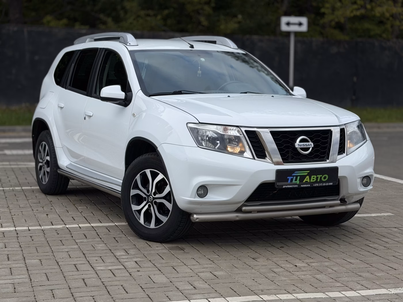 Nissan Terrano