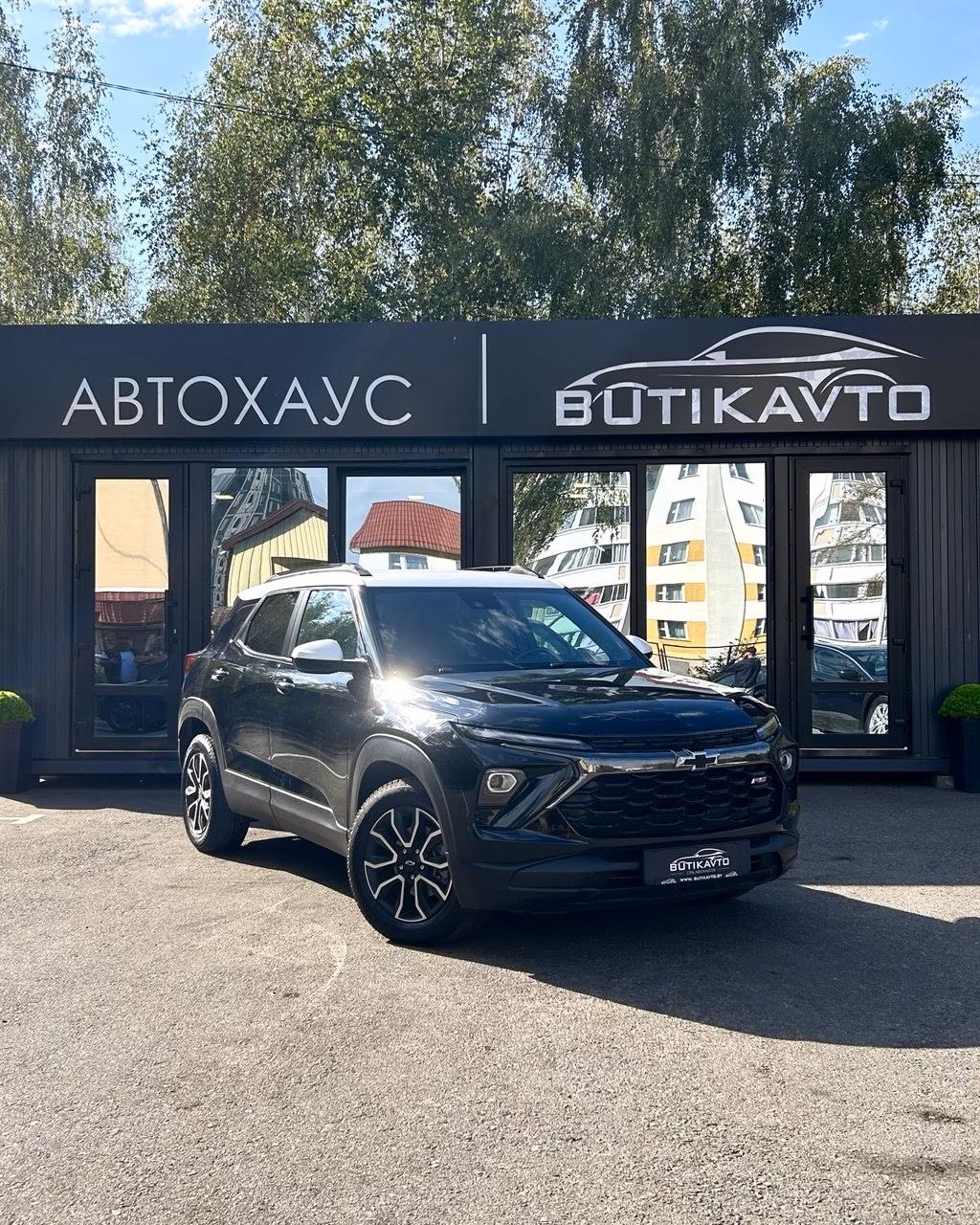 Chevrolet TrailBlazer