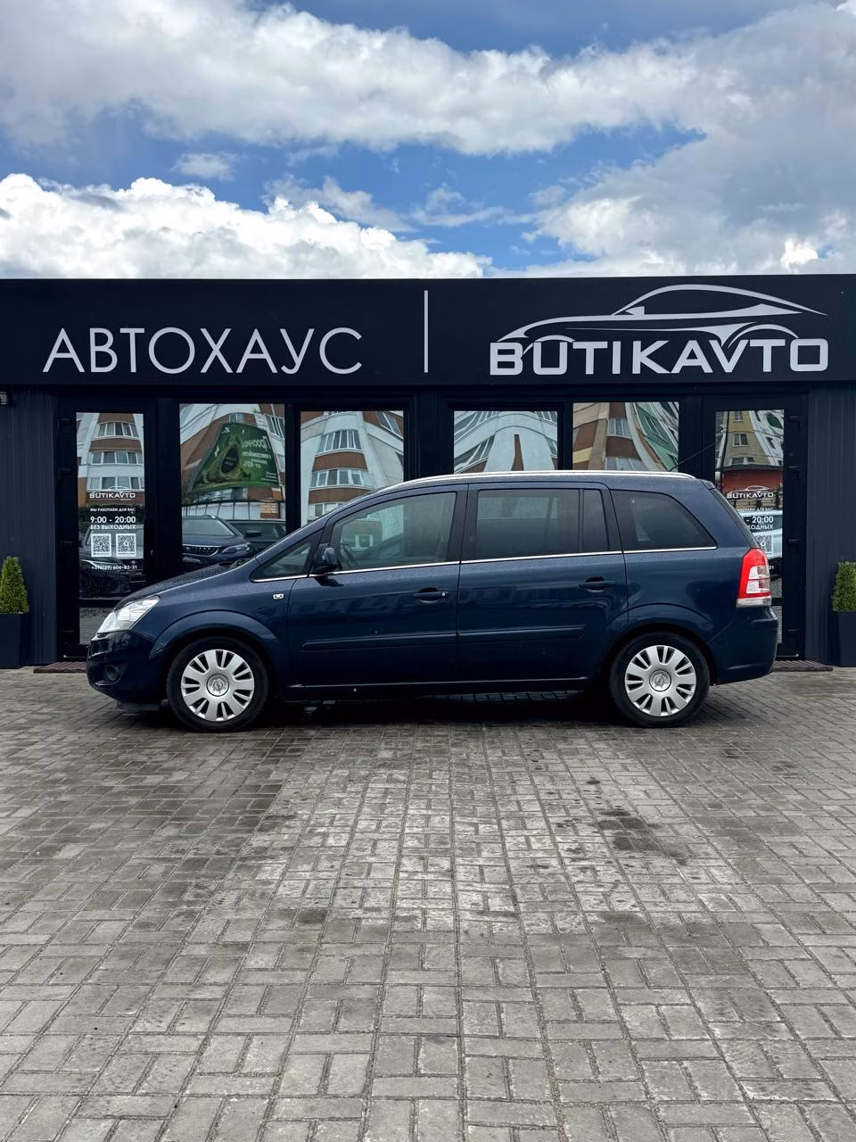 Opel Zafira фото 6