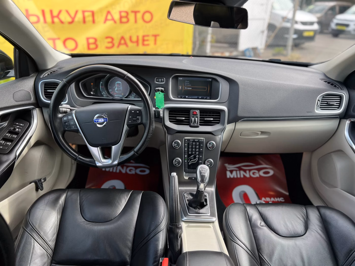 Volvo V40 фото 13