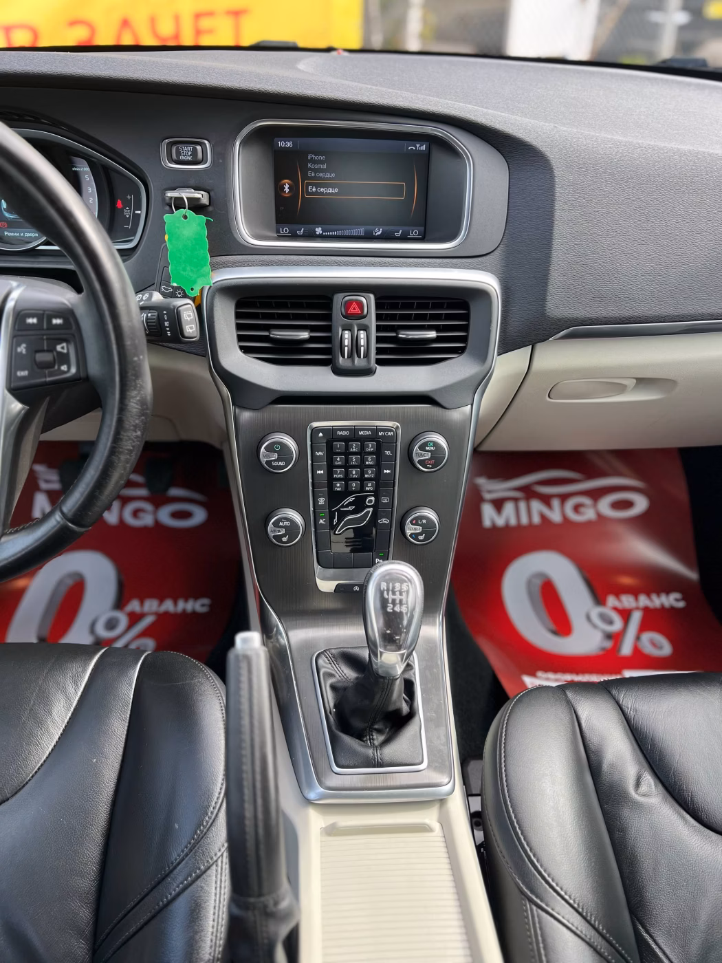 Volvo V40 фото 14