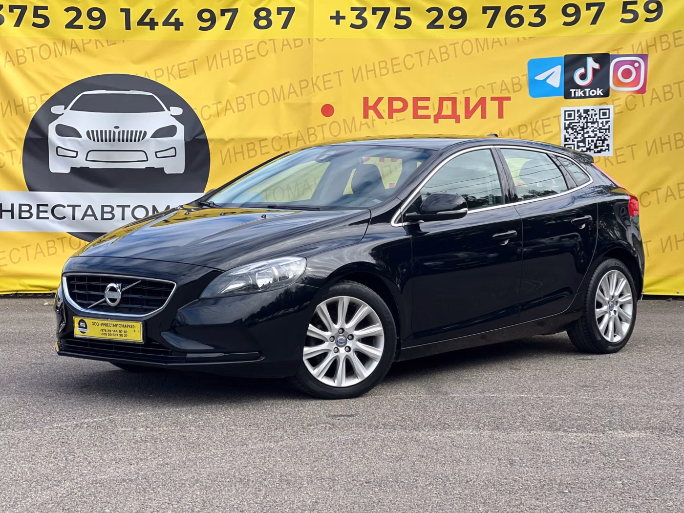 Volvo V40