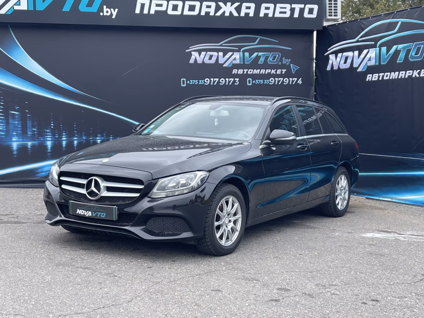 Mercedes-Benz C-Класс