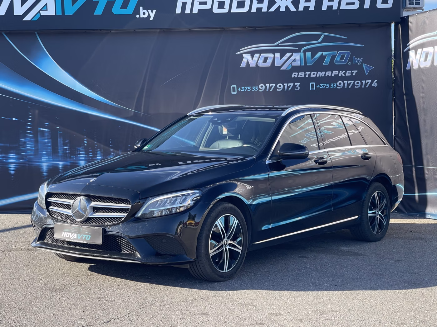 Mercedes-Benz C-Класс