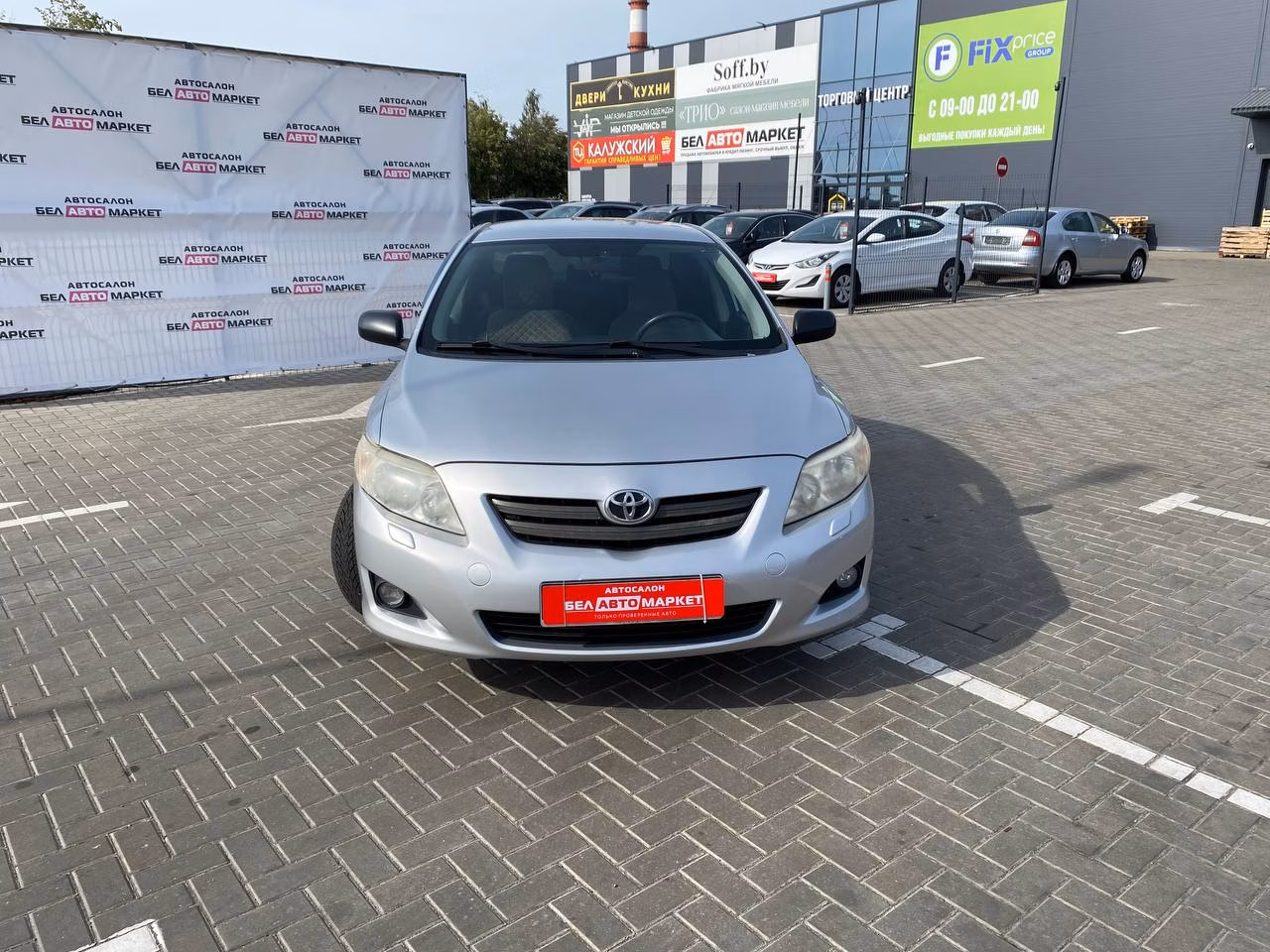 Toyota Corolla фото 2