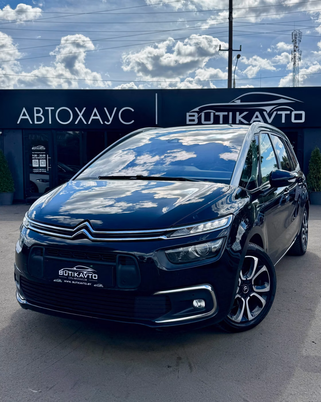 Citroen C4 Grand Spacetourer фото 2