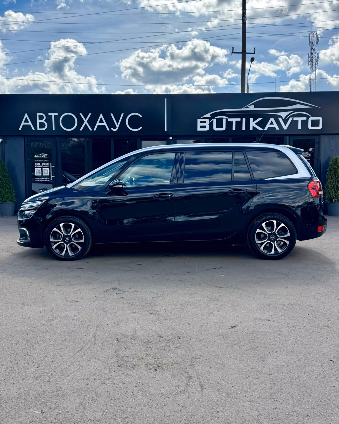 Citroen C4 Grand Spacetourer фото 3