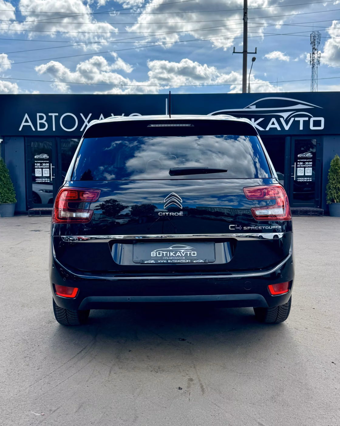 Citroen C4 Grand Spacetourer фото 4