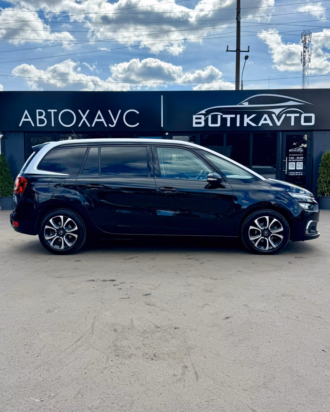 Citroen C4 Grand Spacetourer фото 6