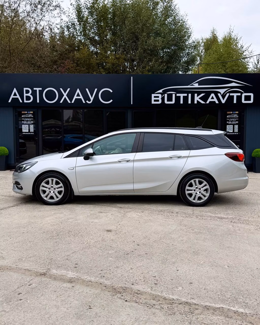 Opel Astra фото 6