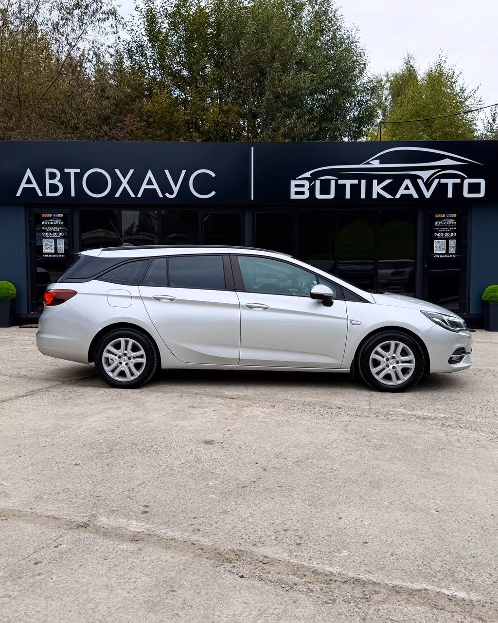 Opel Astra фото 7