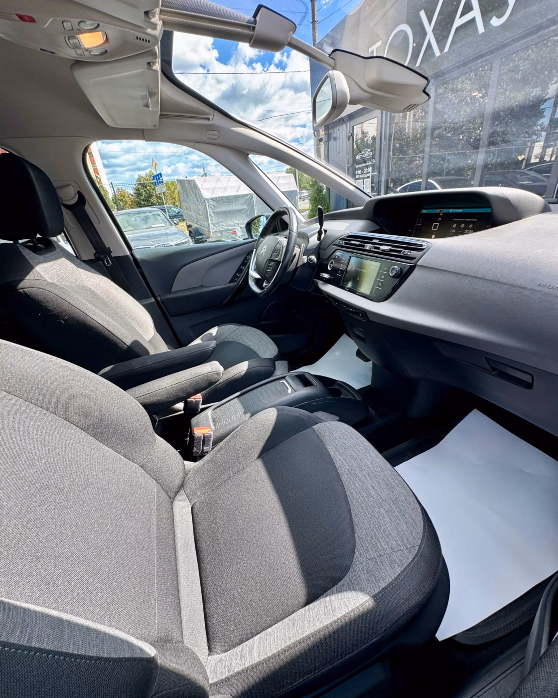 Citroen C4 Grand Spacetourer фото 12