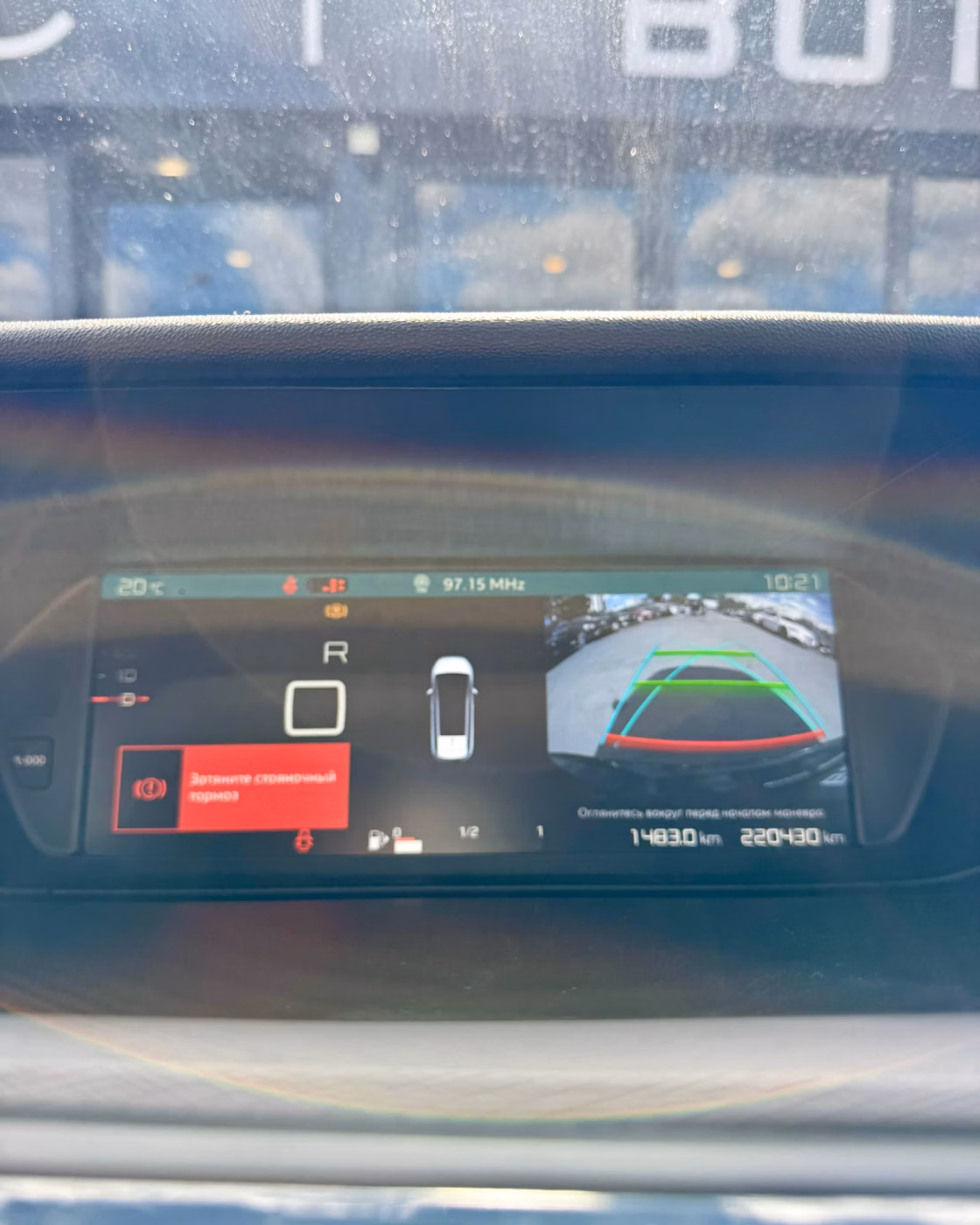 Citroen C4 Grand Spacetourer фото 15
