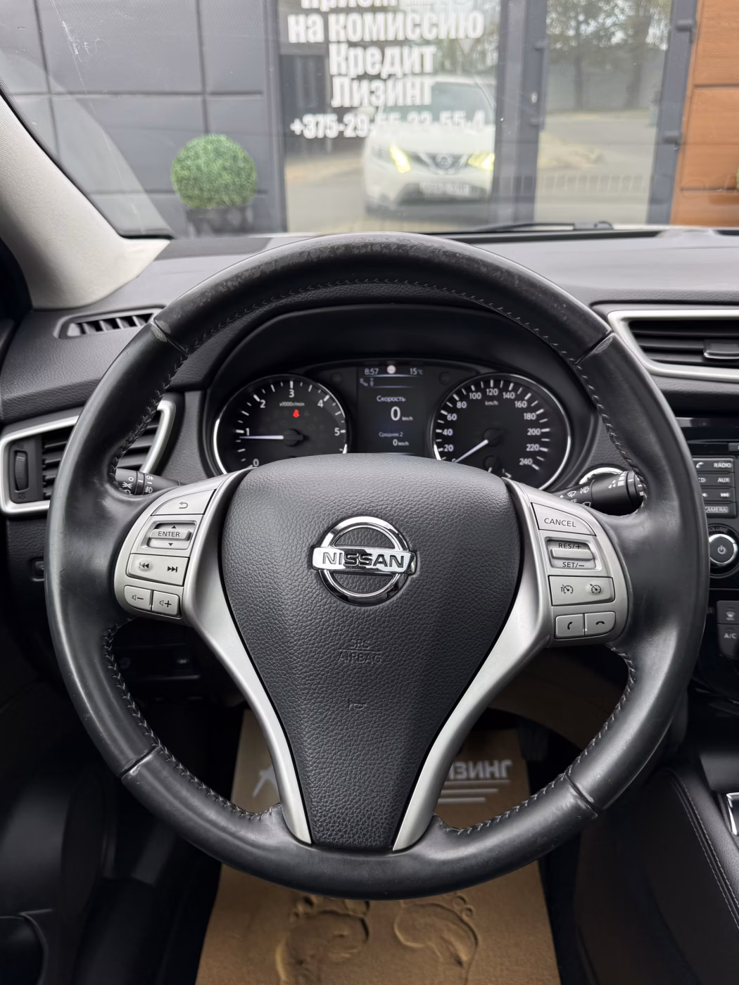 Nissan Qashqai фото 11