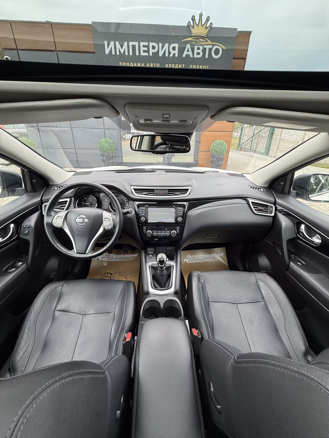 Nissan Qashqai фото 9