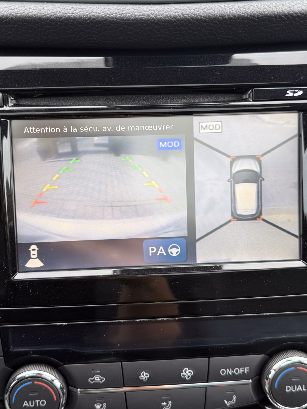 Nissan Qashqai фото 16
