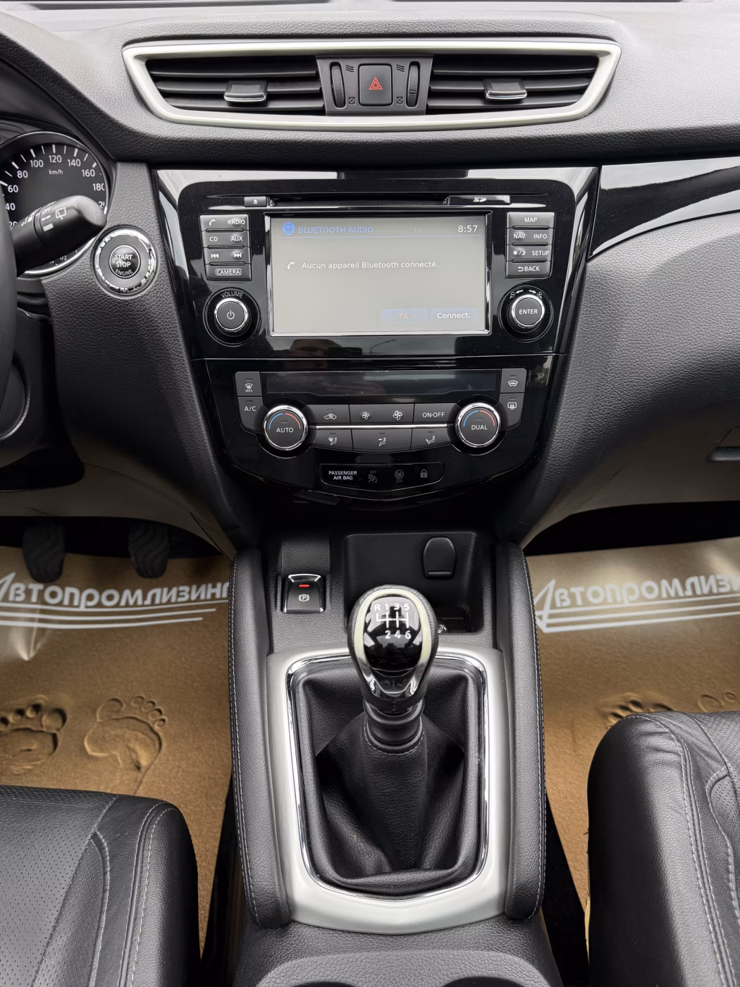 Nissan Qashqai фото 10