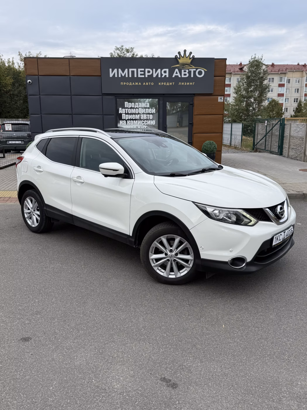 Nissan Qashqai