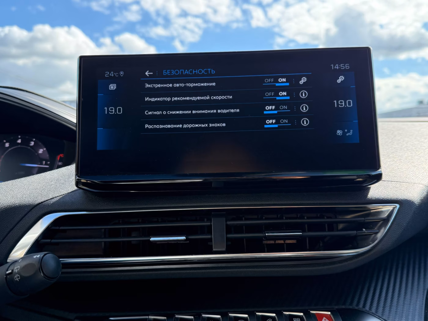 Peugeot 3008 фото 14