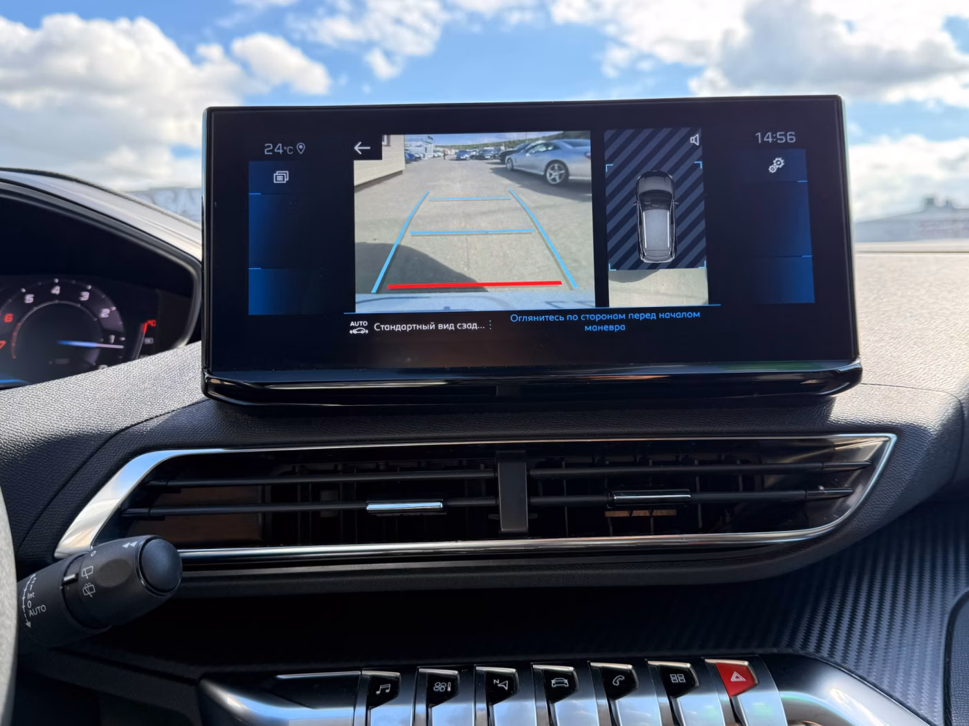 Peugeot 3008 фото 13