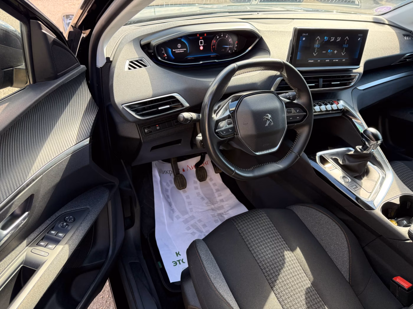 Peugeot 3008 фото 8